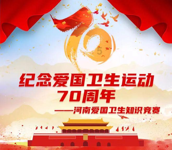 拯救龙精灵